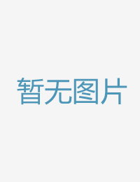 與神往的前女下属国产极品白嫩精品